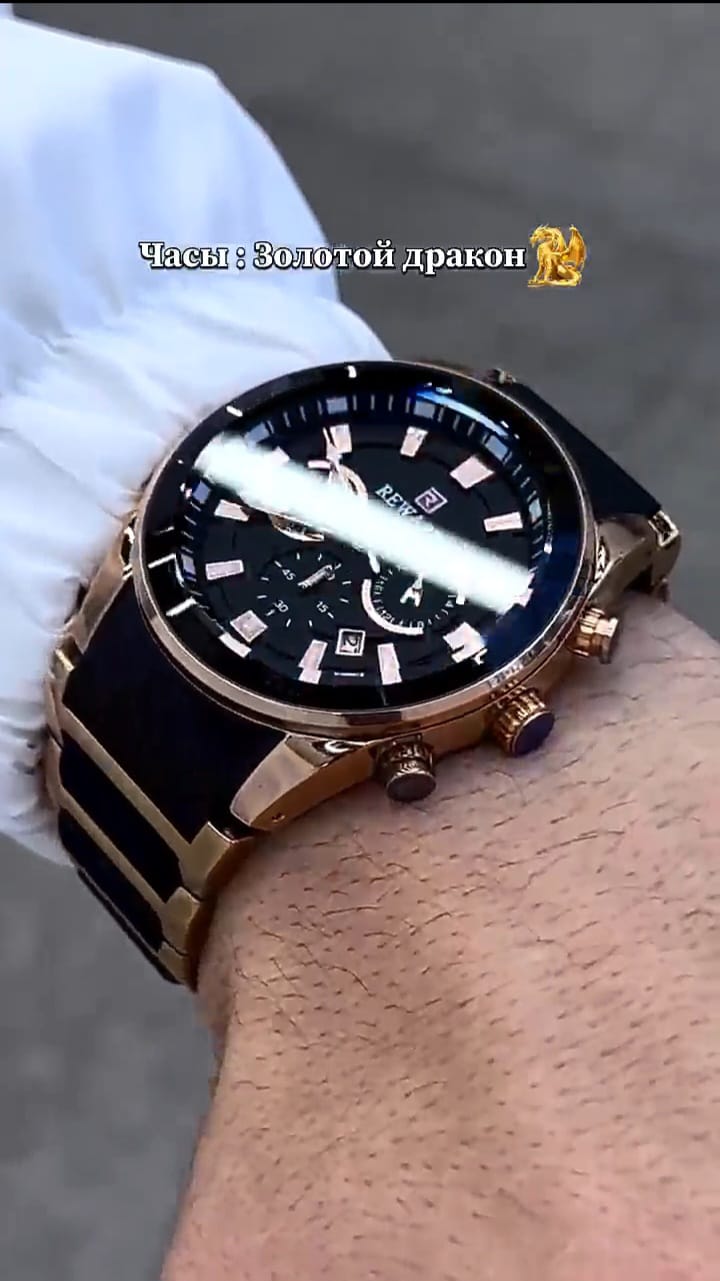REWARD TRENDY WATCH