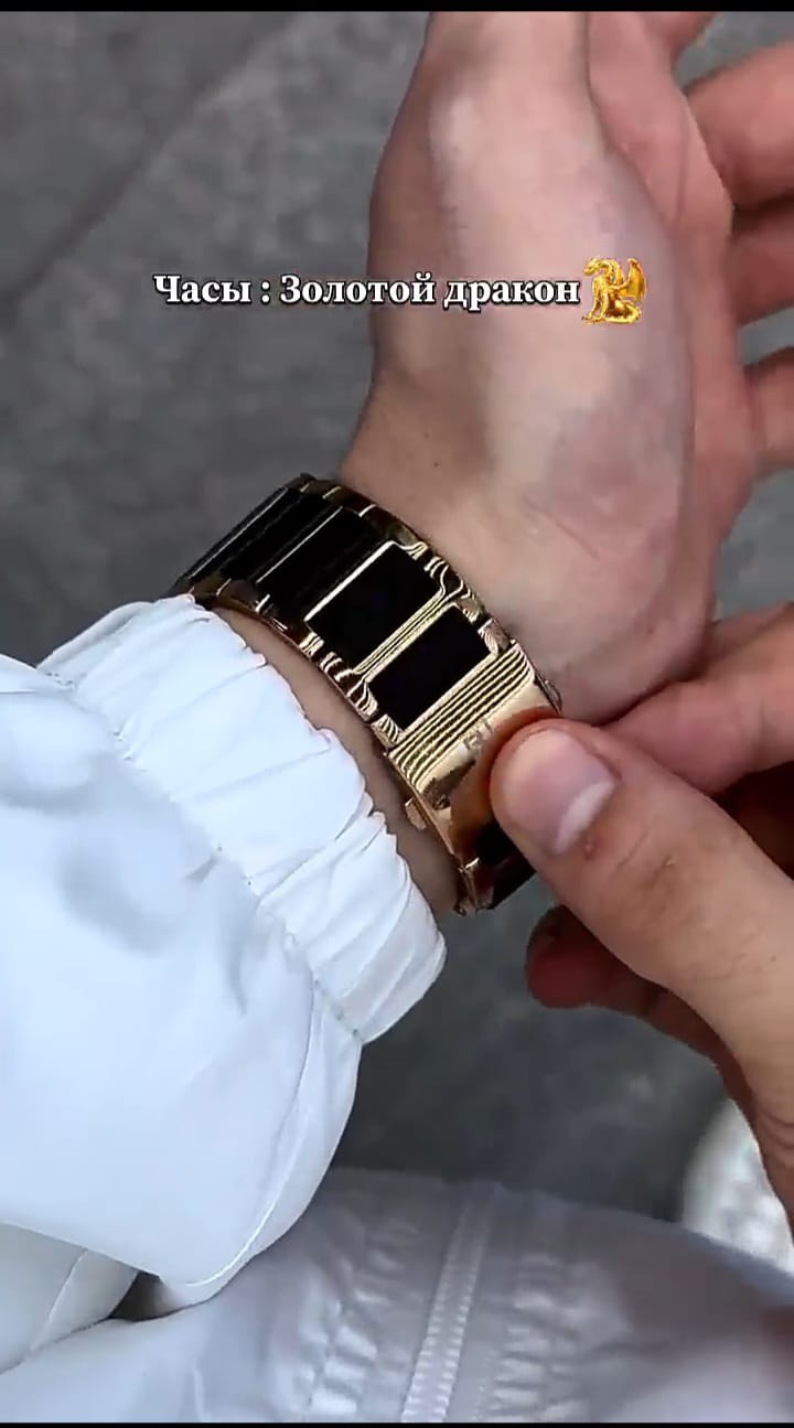 REWARD TRENDY WATCH