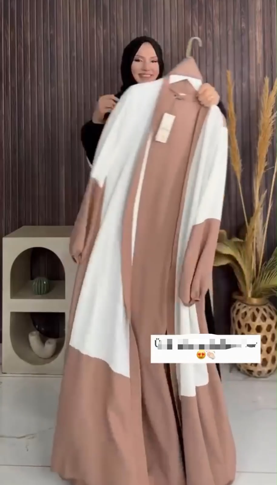 Pack of 4 Turkish Abaya With Scarf